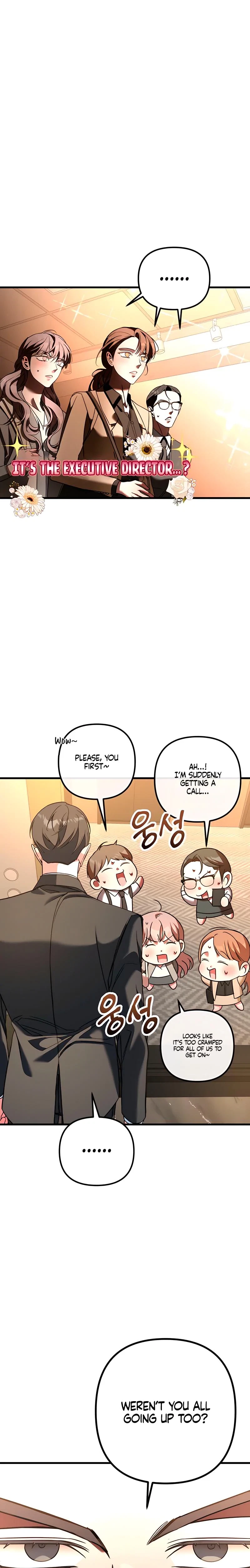 Guilty Office Chapter 5, page 9