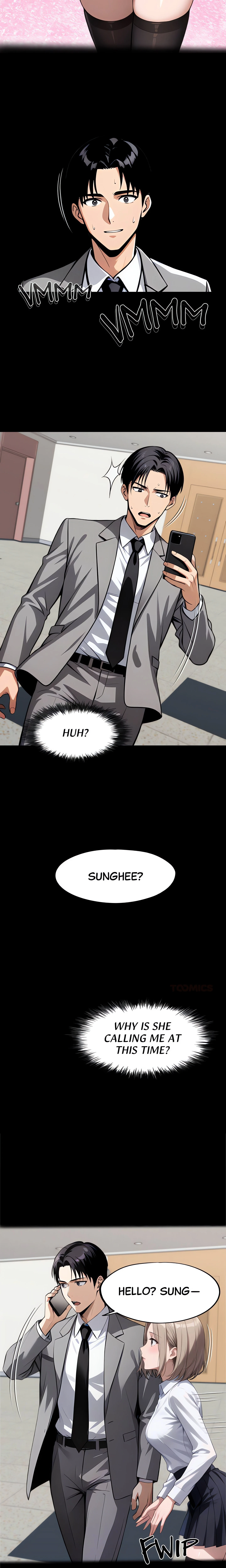 Chapter 117, page 3