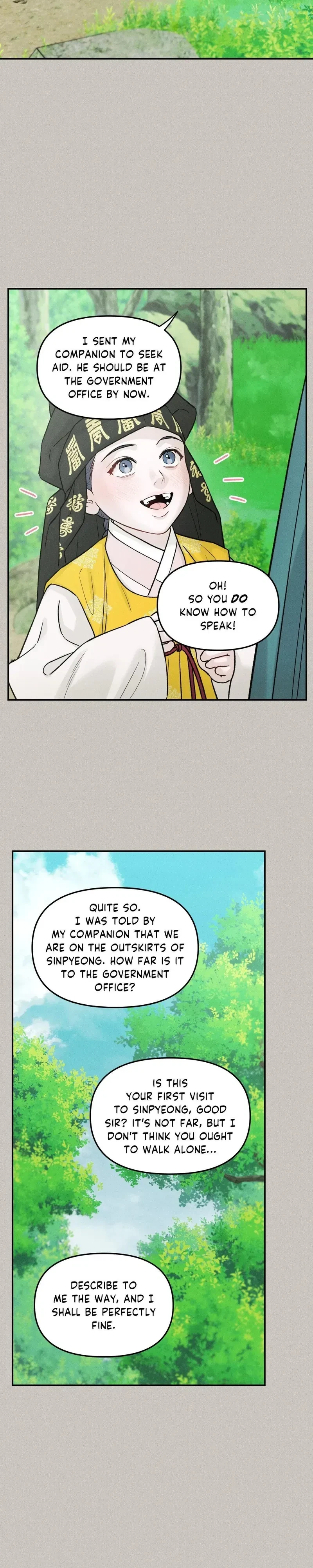 Chapter 39, page 6