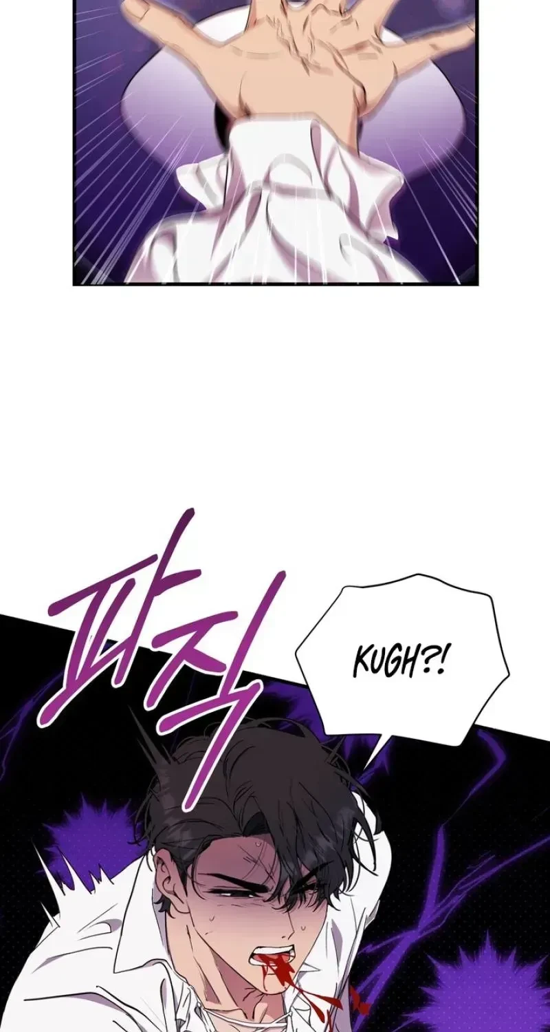 Chapter 1.1, page 102