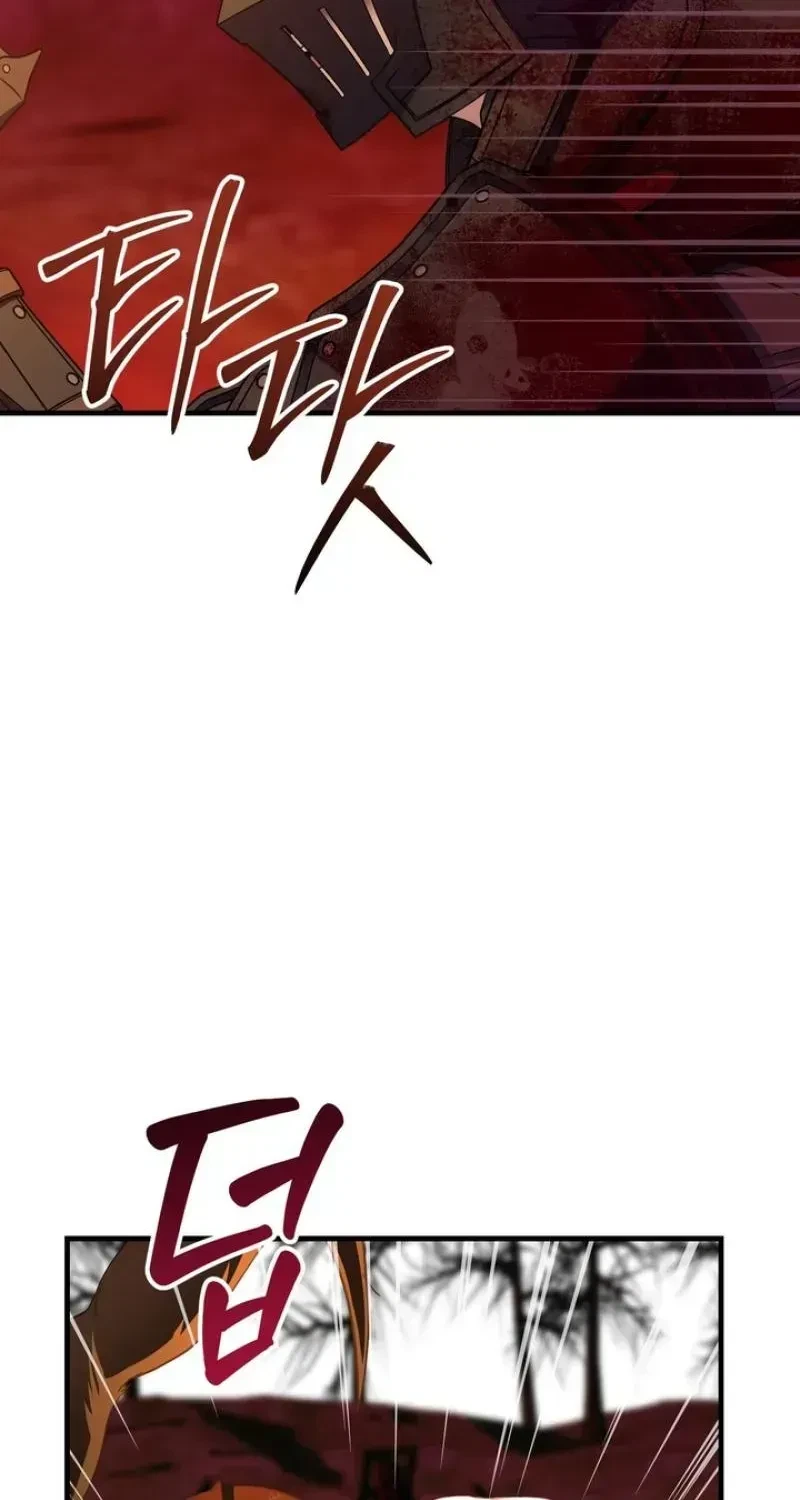 Chapter 1.1, page 40