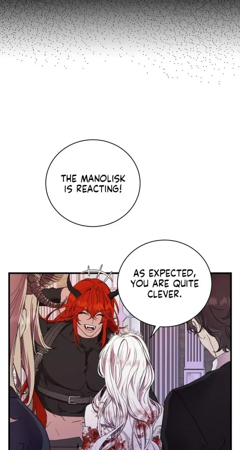 Chapter 1.1, page 73