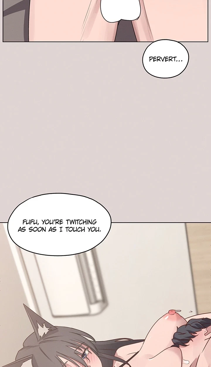 [Colorful Night Anthology] Collection Chapter 19, page 19