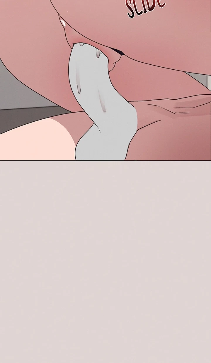 [Colorful Night Anthology] Collection Chapter 19, page 29