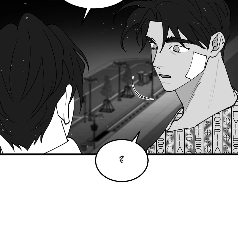 Chapter 73, page 11