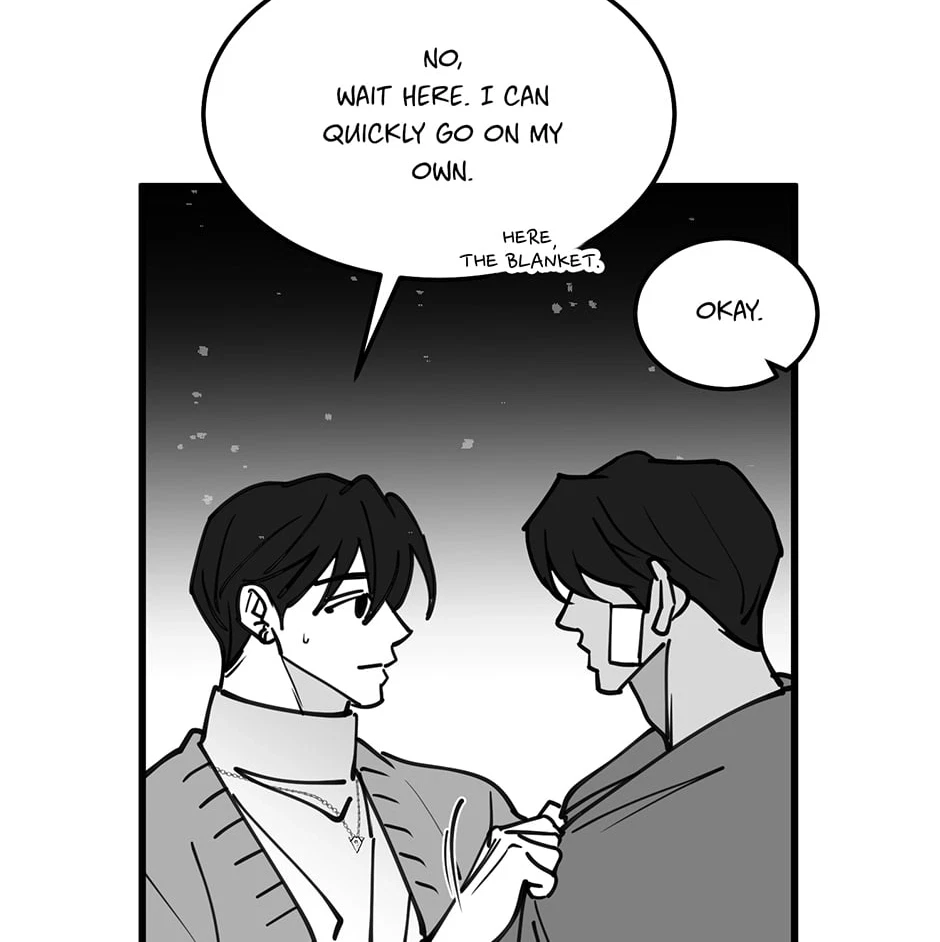 Chapter 73, page 18
