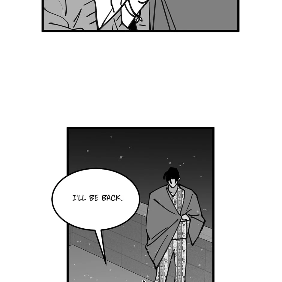 Chapter 73, page 19
