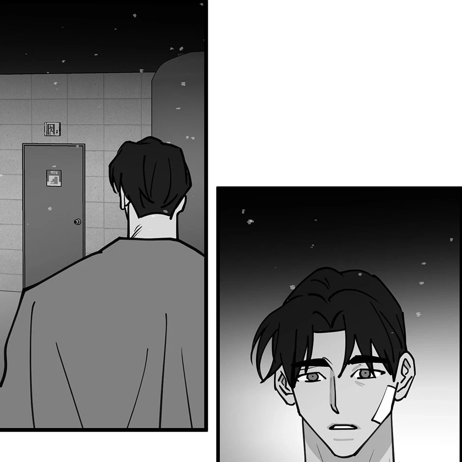Chapter 73, page 21