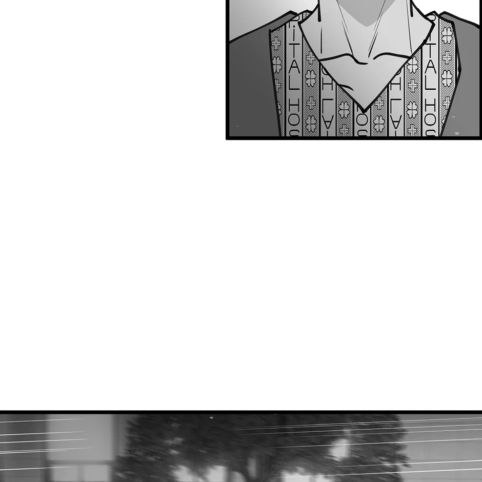 Chapter 73, page 22