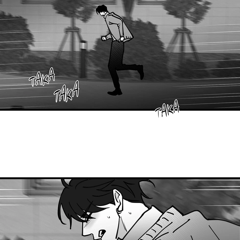 Chapter 73, page 23
