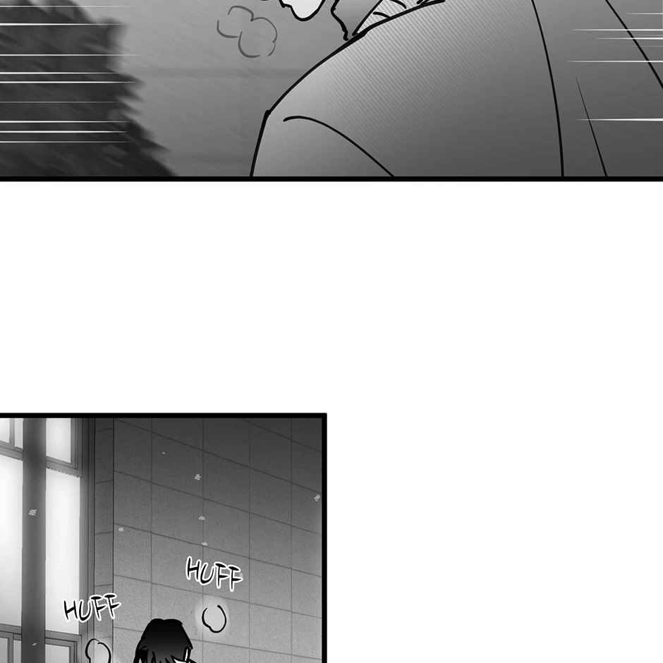 Chapter 73, page 24