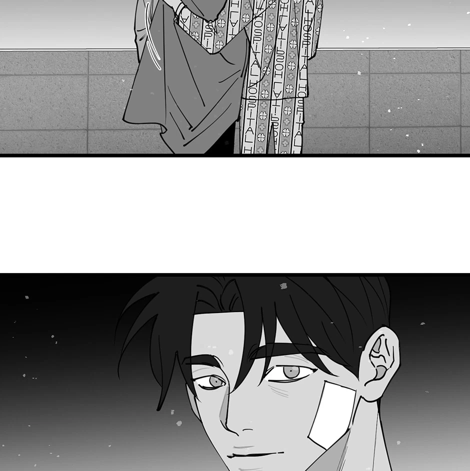Chapter 73, page 7