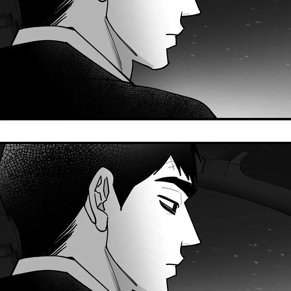 Chapter 73, page 70