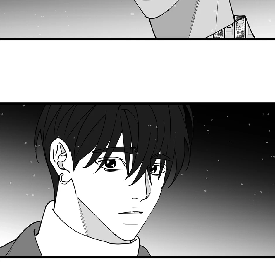 Chapter 73, page 8