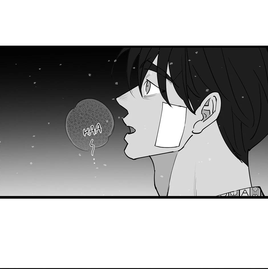 Chapter 73, page 9