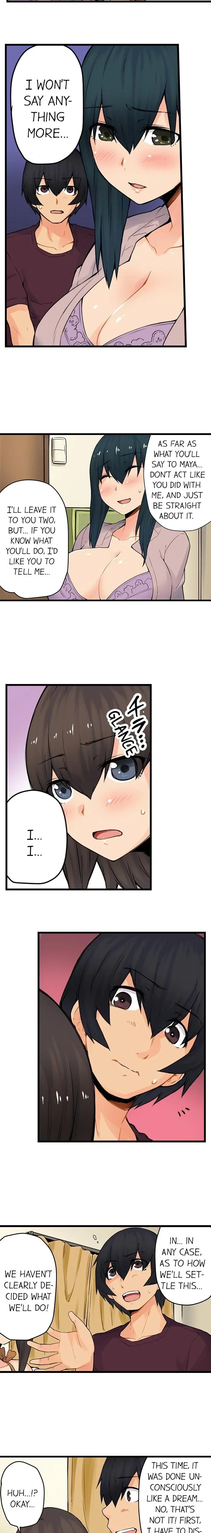 The Wrong Hole - Oops! I Did My Girlfriend's Sister Chapter 28, page 2
