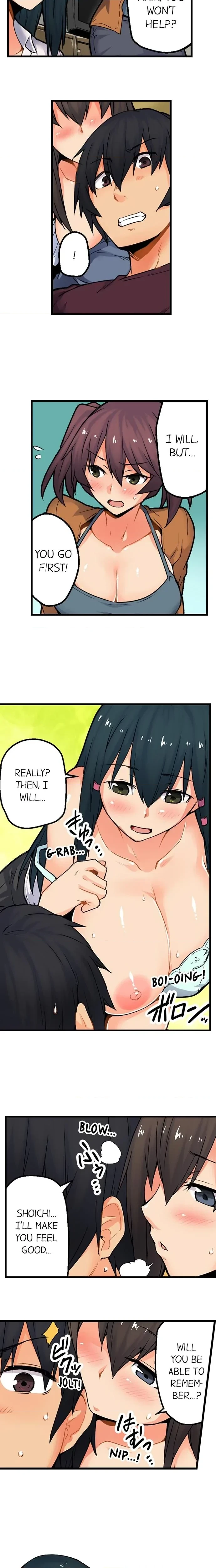 The Wrong Hole - Oops! I Did My Girlfriend's Sister Chapter 44, page 2