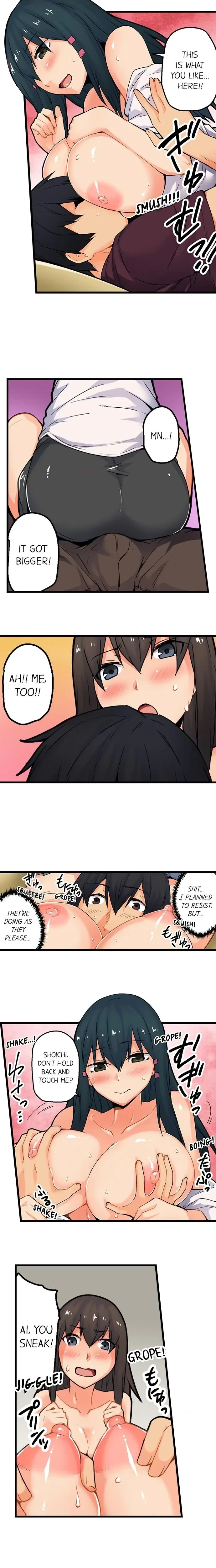 The Wrong Hole - Oops! I Did My Girlfriend's Sister Chapter 44, page 3