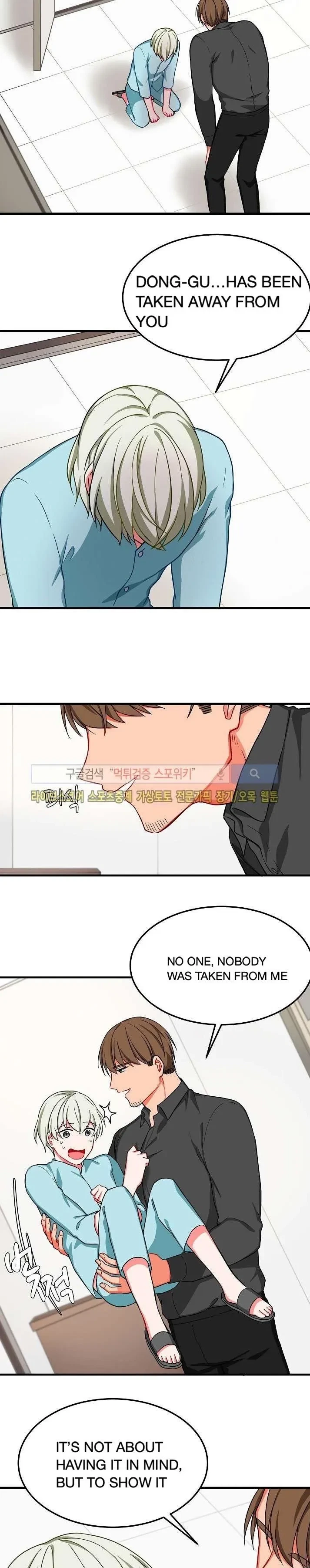 Chapter 19, page 14