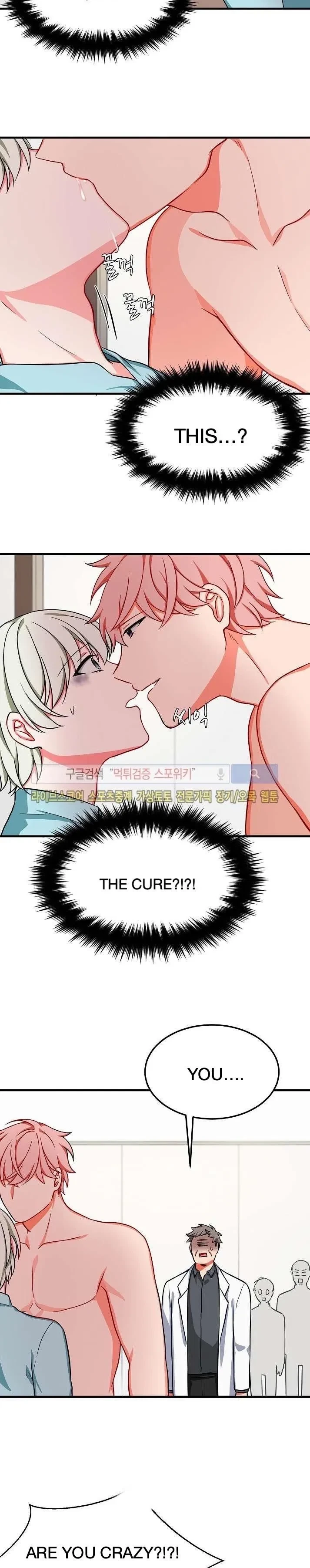 Chapter 19, page 7