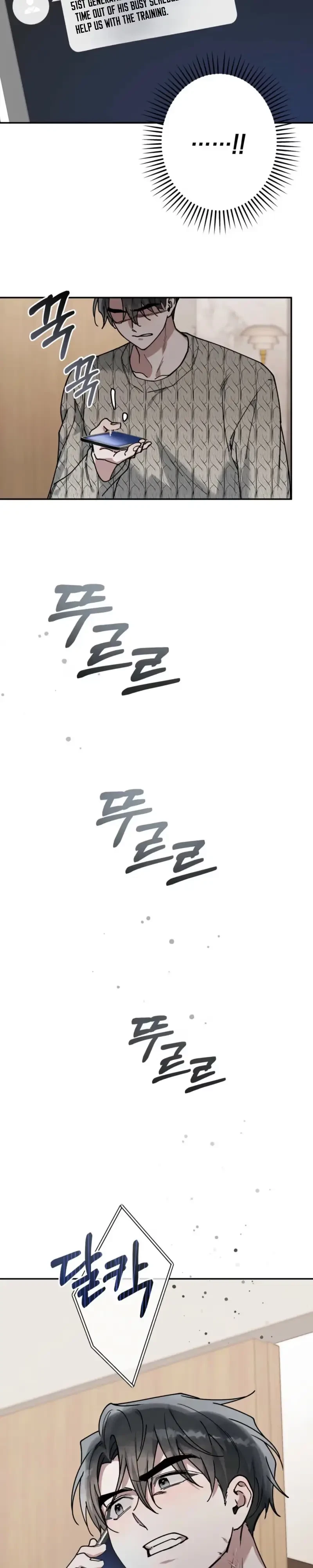 Chapter 27, page 23