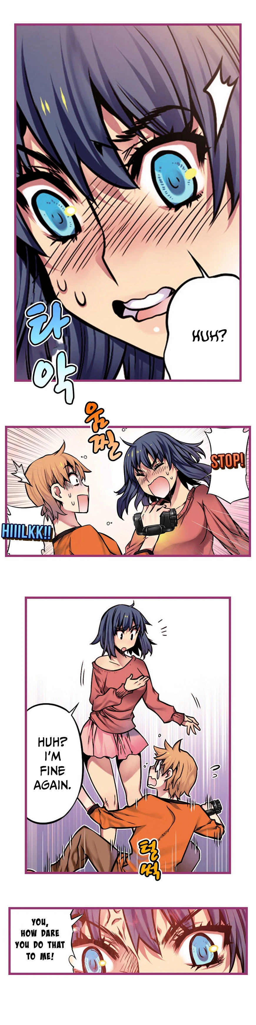 Hand Play Chapter 5, page 19