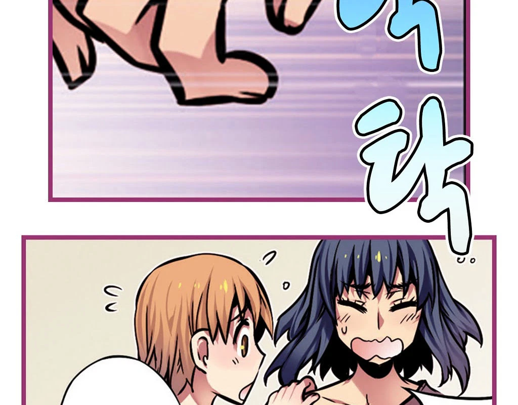 Hand Play Chapter 5, page 9