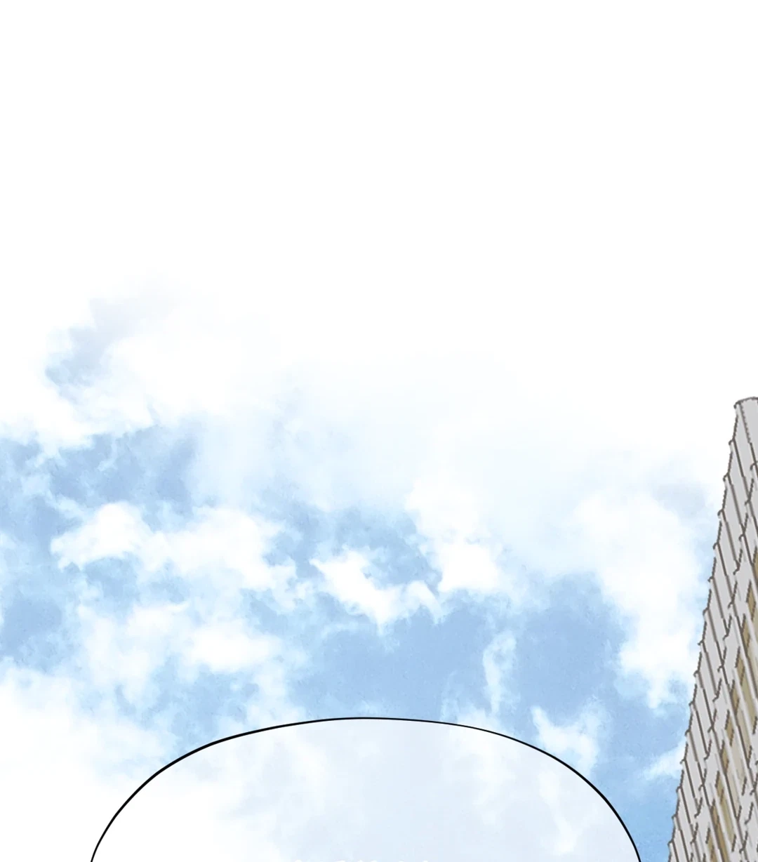 Chapter 61, page 96