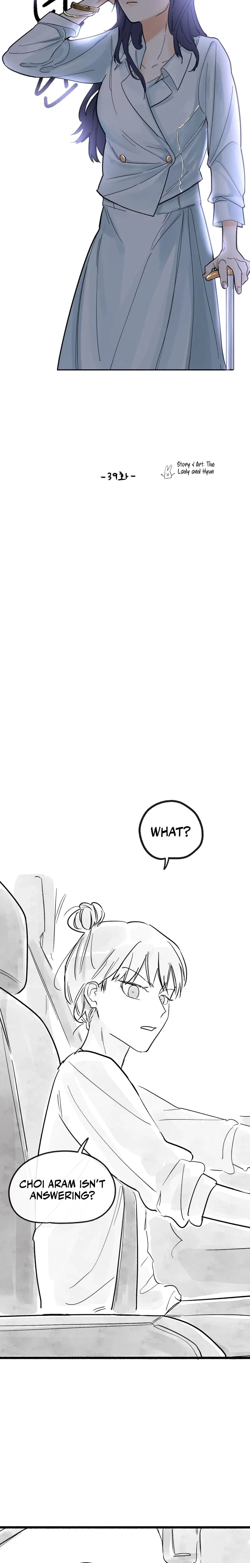 Common And Widespread Chapter 39, page 3