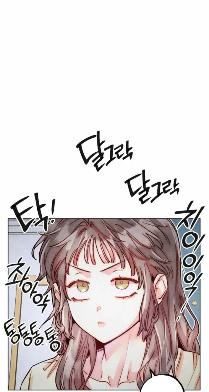 Chapter 73, page 31