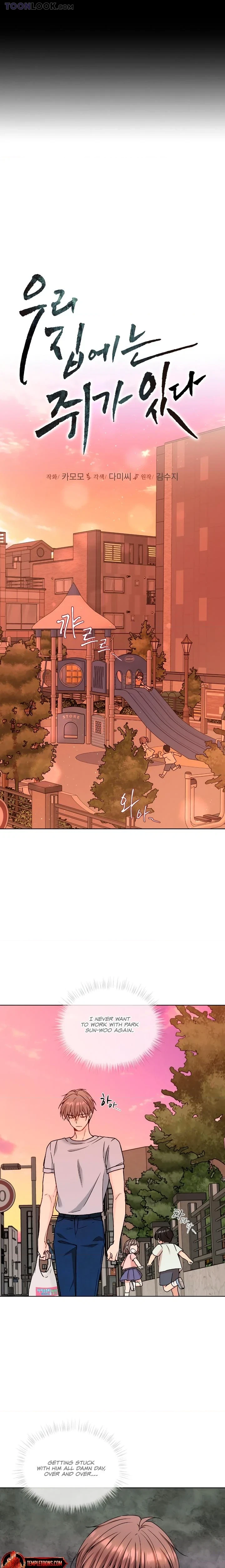 Chapter 68, page 9