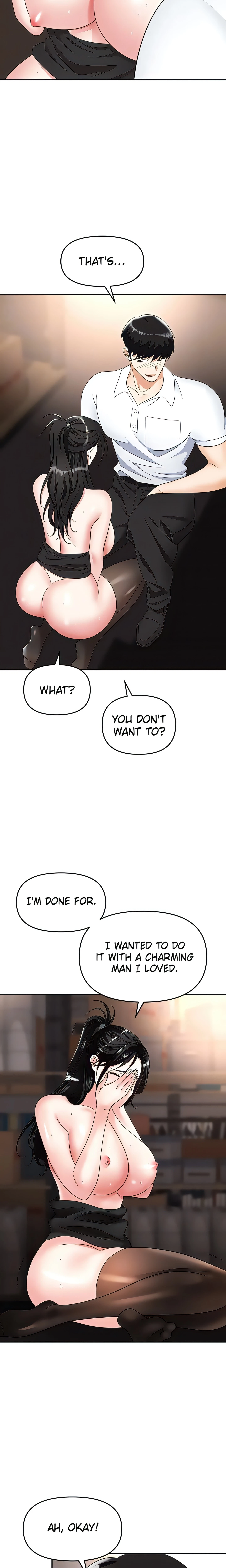 Chapter 47, page 17