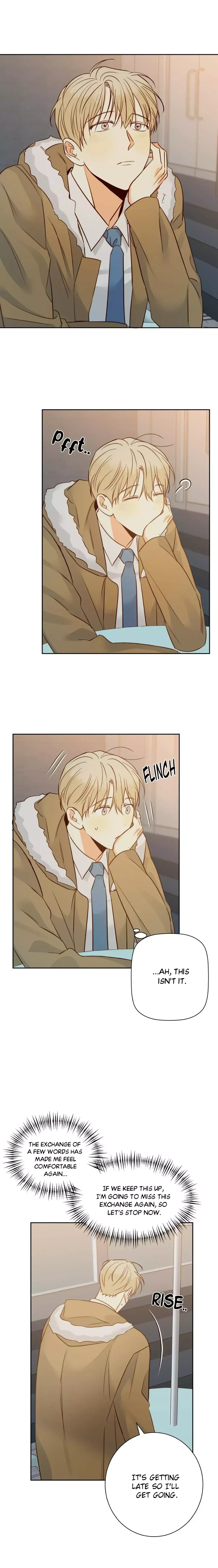 The Dangerous Convenience Store Chapter 63, page 17