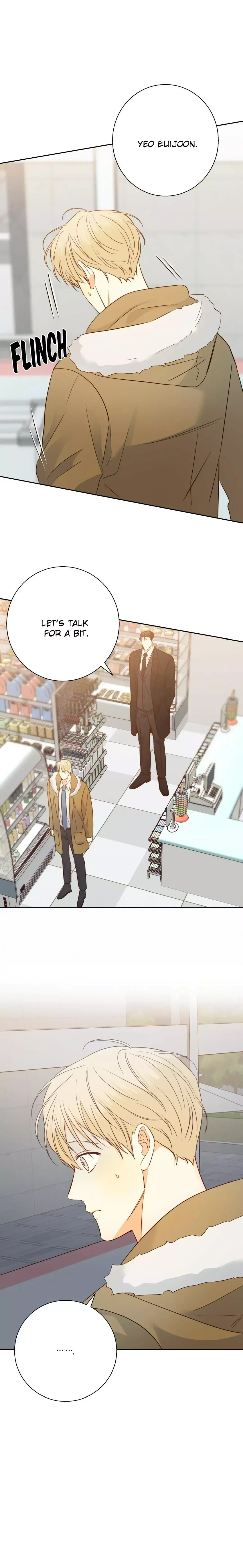 The Dangerous Convenience Store Chapter 63, page 5