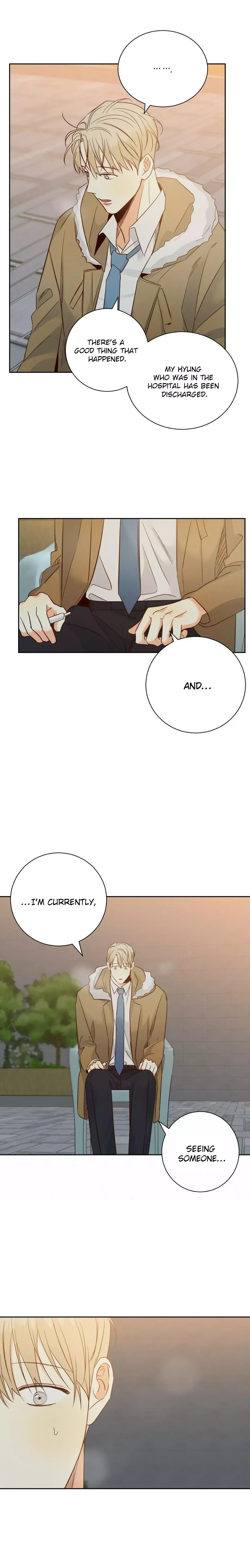 The Dangerous Convenience Store Chapter 63, page 9