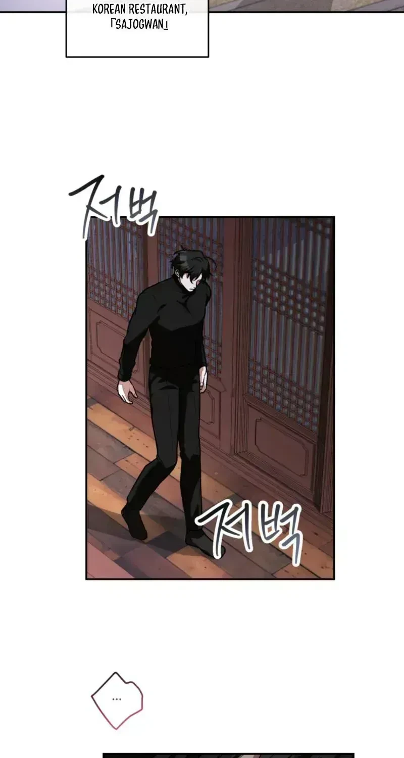 Chapter 1.4, page 13