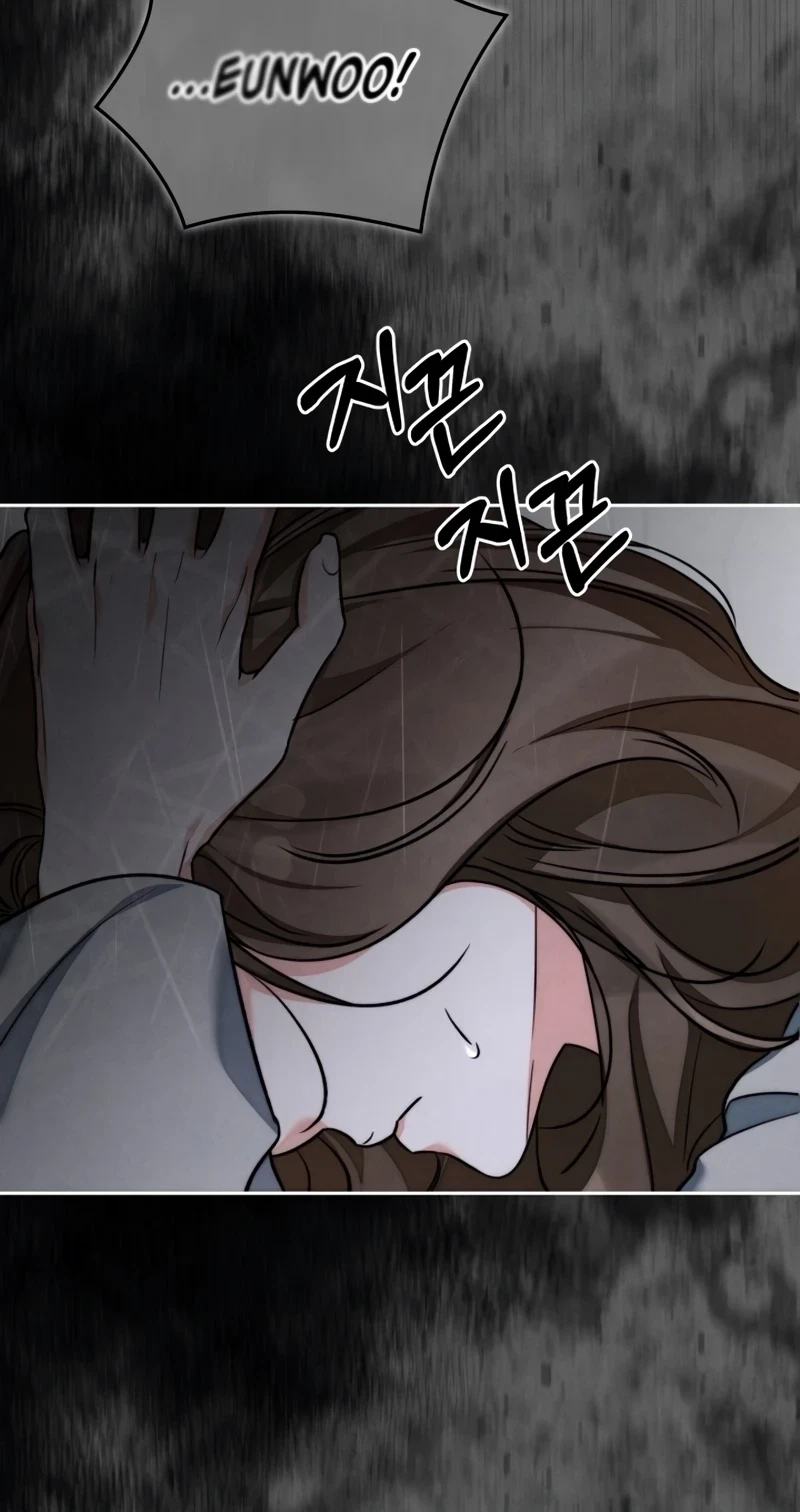 Chapter 24, page 37
