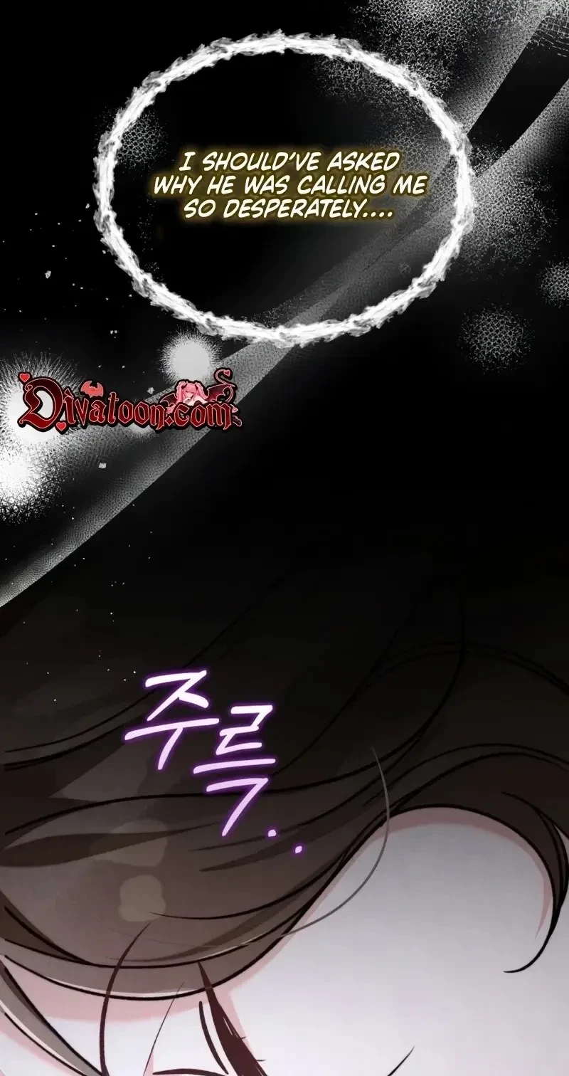 Chapter 24, page 40