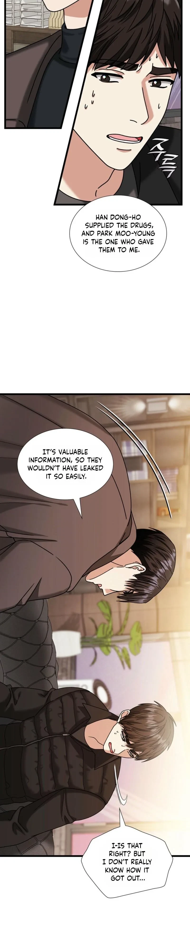 Chapter 49, page 11