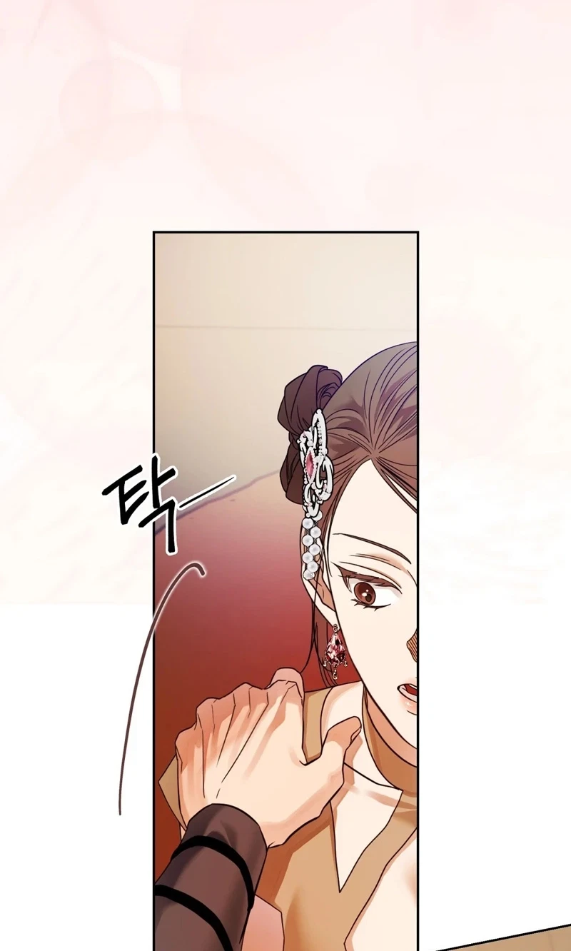 Chapter 8, page 15