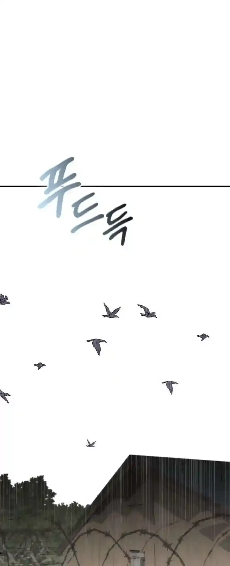 Chapter 2, page 69