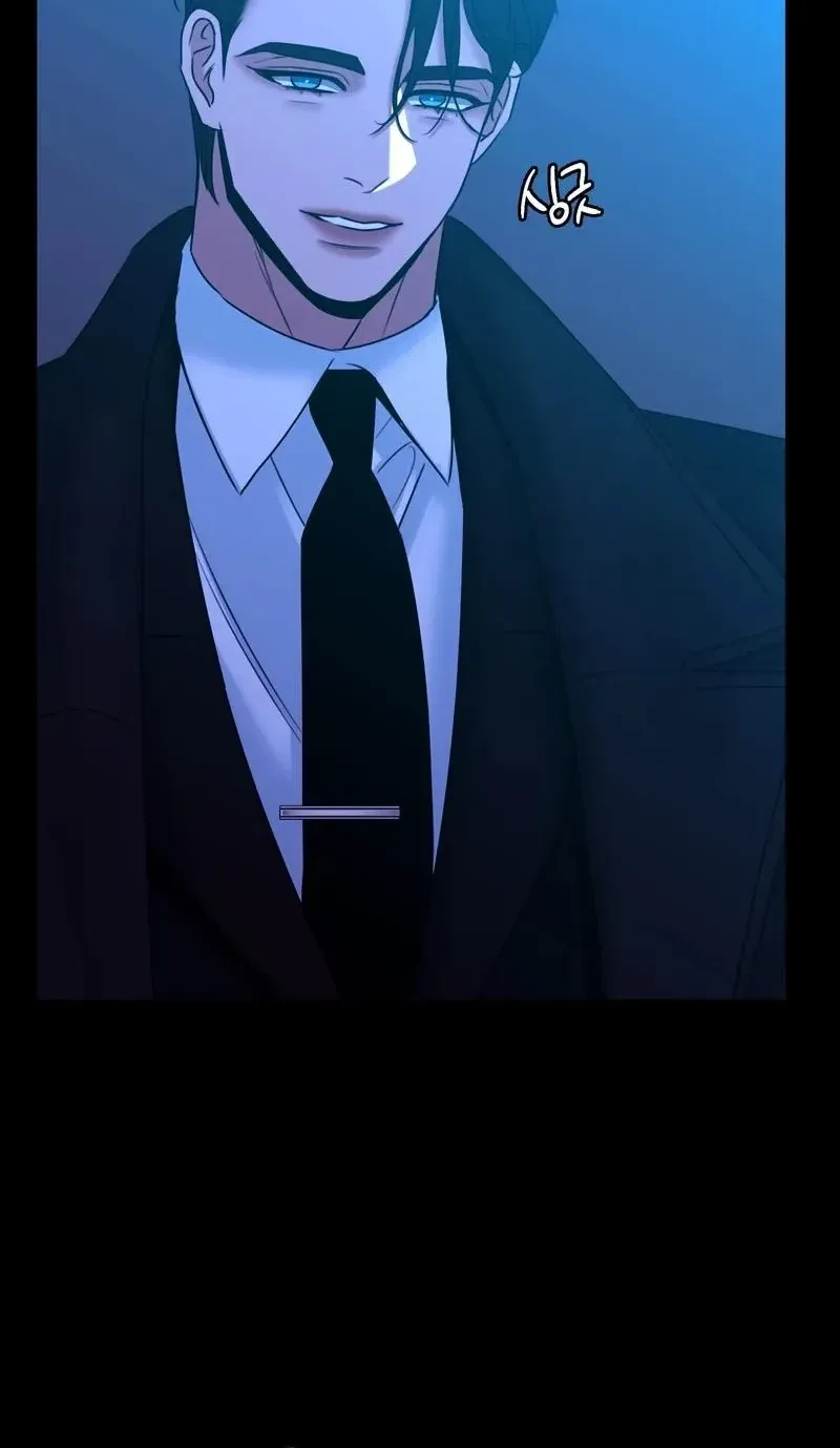 Chapter 12, page 11
