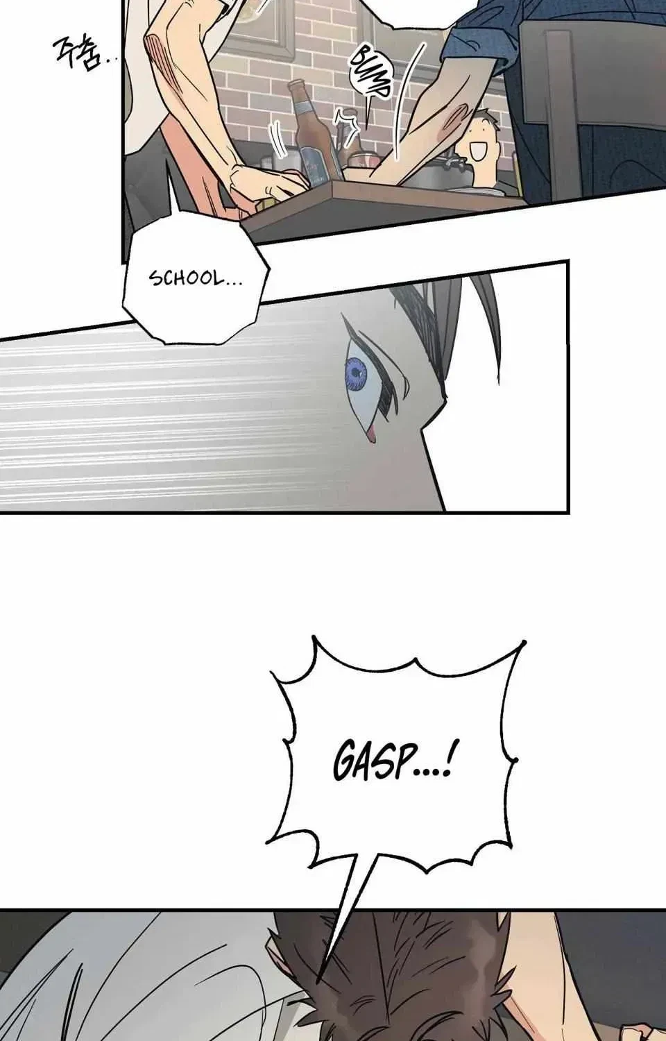 Chapter 1.2, page 6