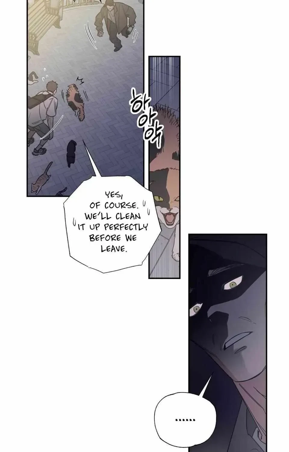Chapter 1.2, page 62