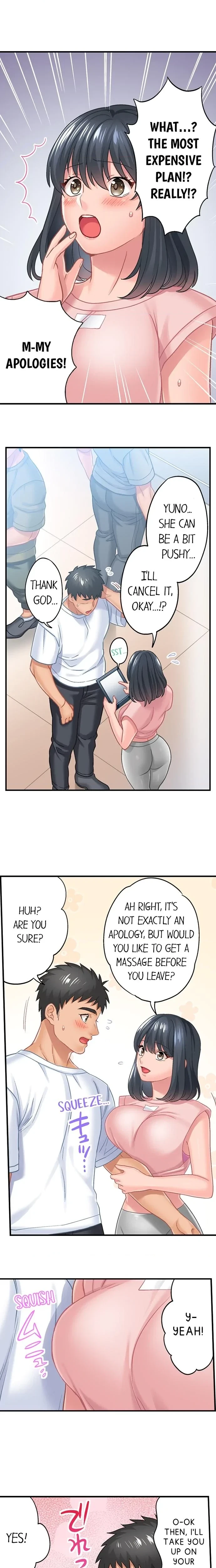 Chapter 4, page 8
