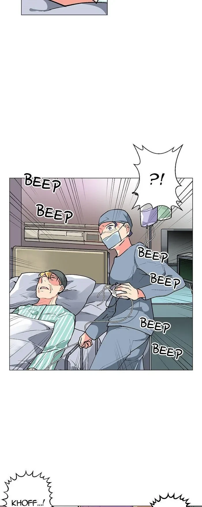 Chapter 71, page 21