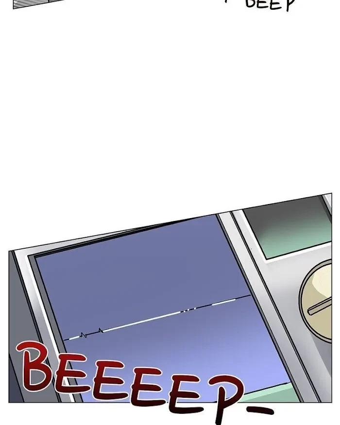 Chapter 71, page 24