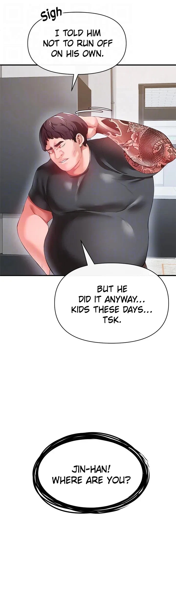 Chapter 26, page 14