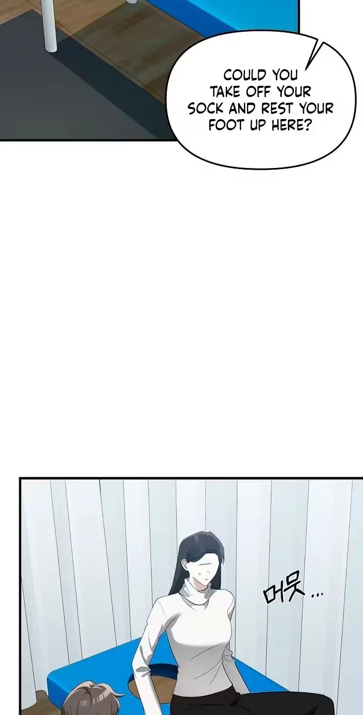 Naughty First Love Chapter 20, page 10