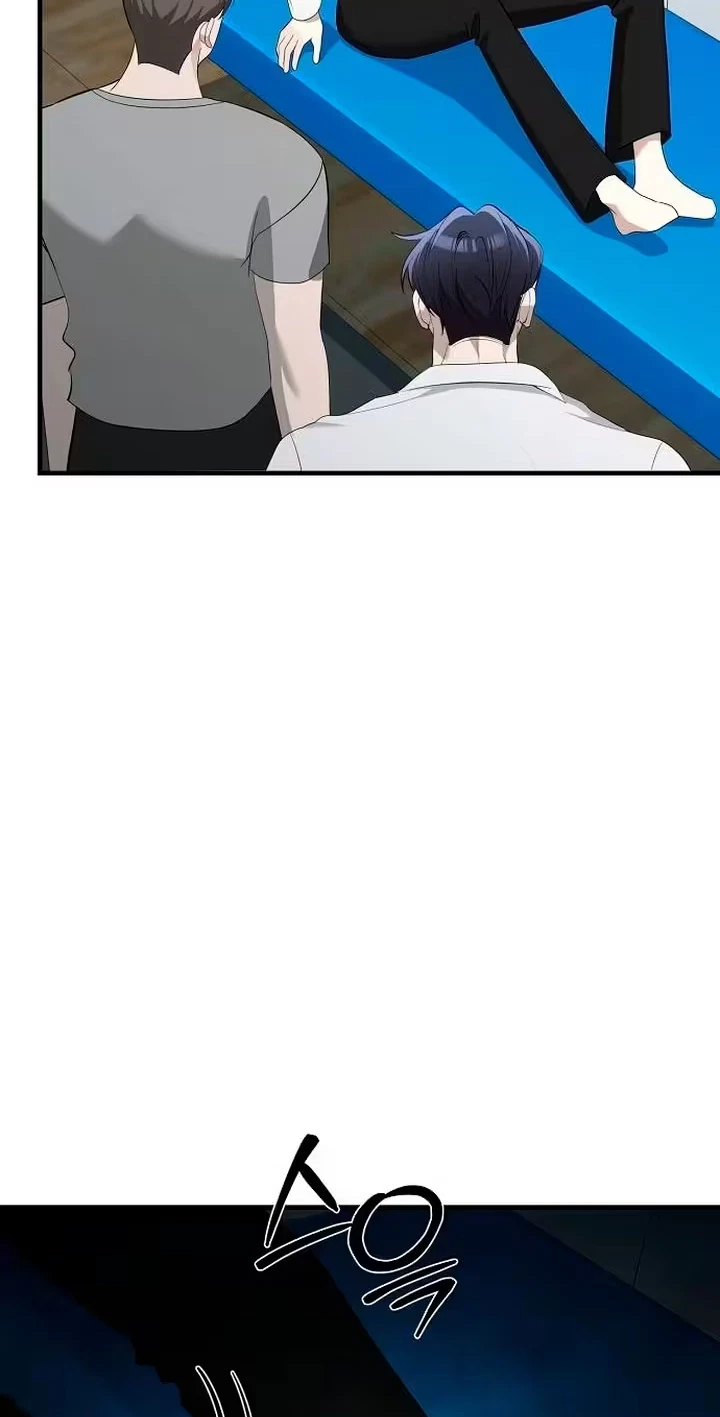 Naughty First Love Chapter 20, page 11
